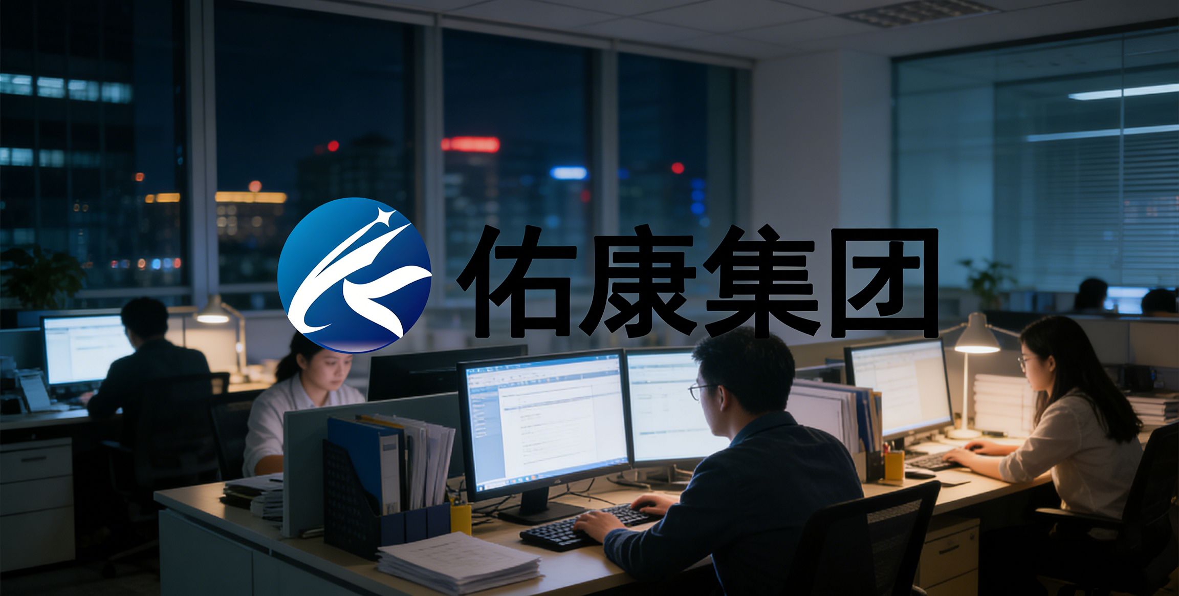 建筑工程施工总承包二级资质升级需要准备哪些业绩